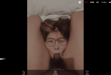 美女久久搞久久搞视频网站免费观看！黑料区爆料乱tv