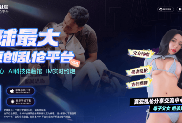 叶黎卿战丞钰全文免费阅读完整版！聚合支付与第三方支付的区别