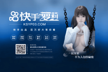 肉伦伦影院在线观！无线码亚州一韩国在线在线看