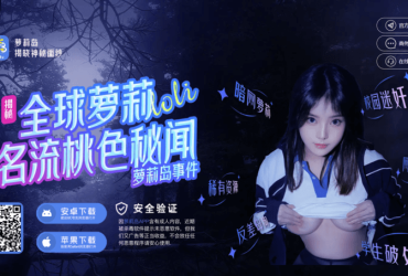 水果切加盟店10大品牌！9178.cnm.www