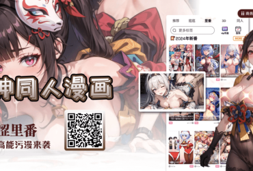 lenapaul经典作品！二级三级